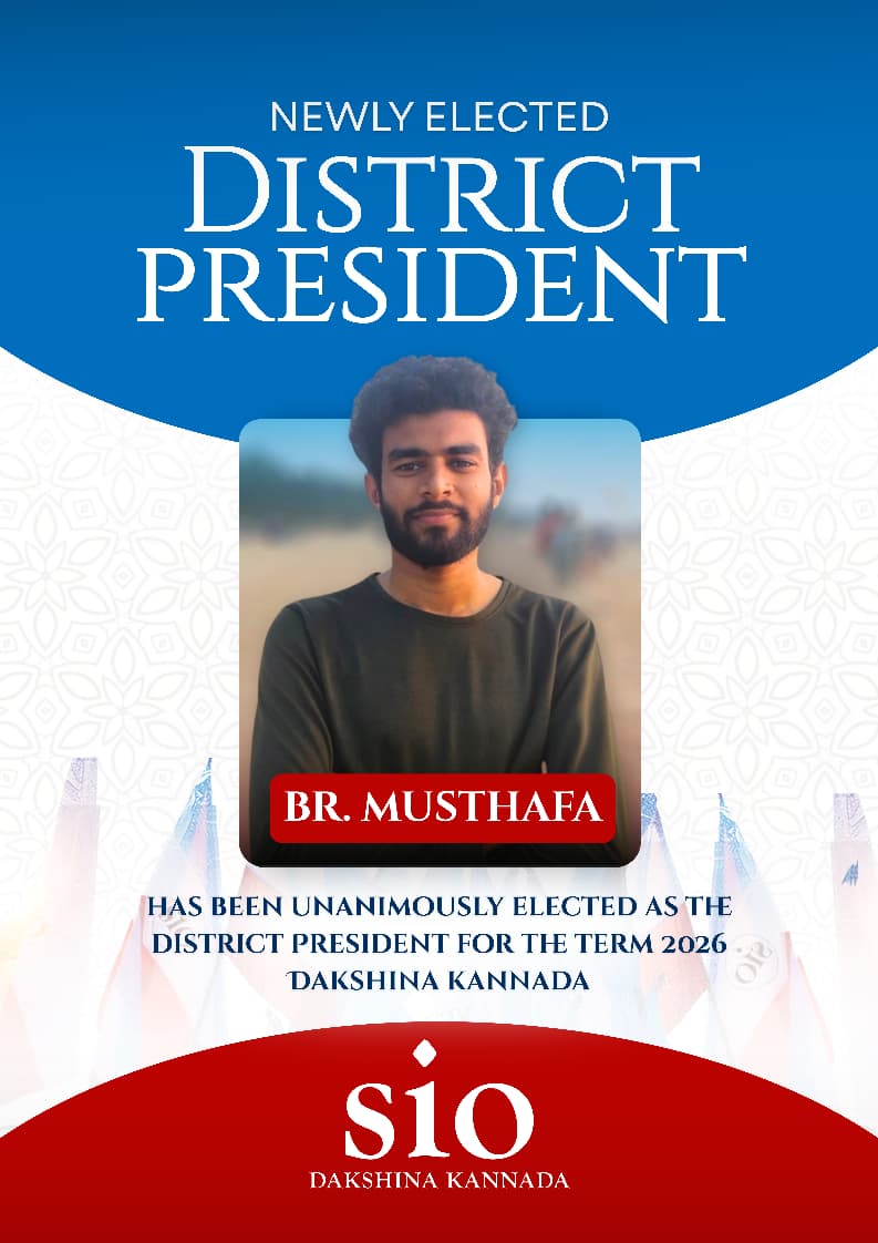 Mustafa Bengre elected District President of SIO Dakshina Kannada for 2026 term